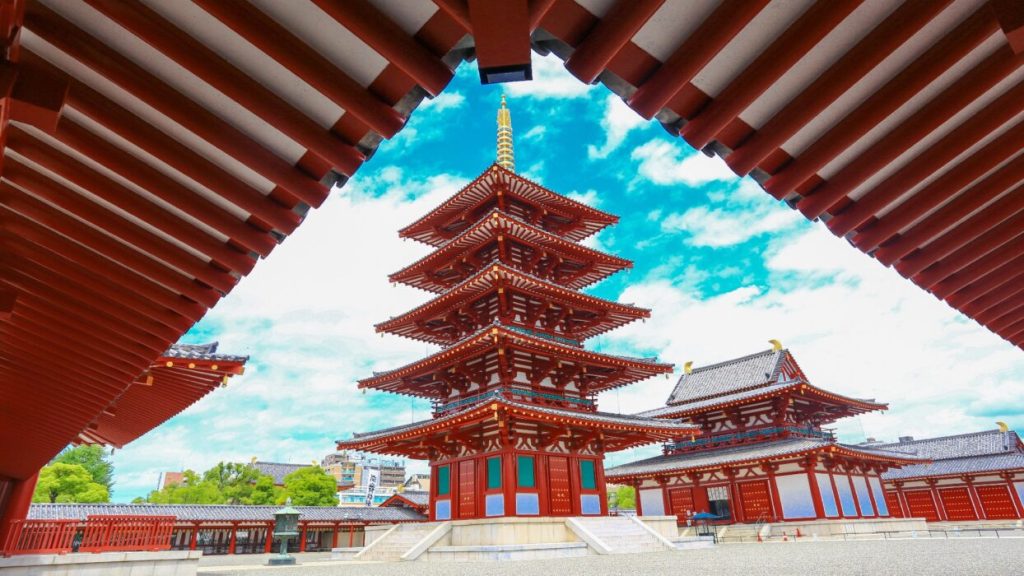 Kyoto Beyond the Crowds