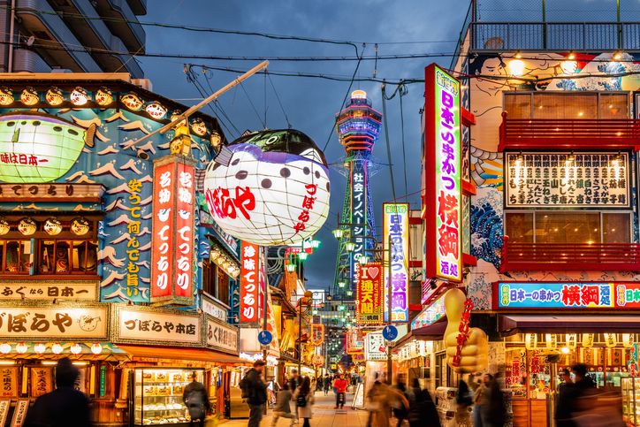 Wisata Kuliner Jepang
