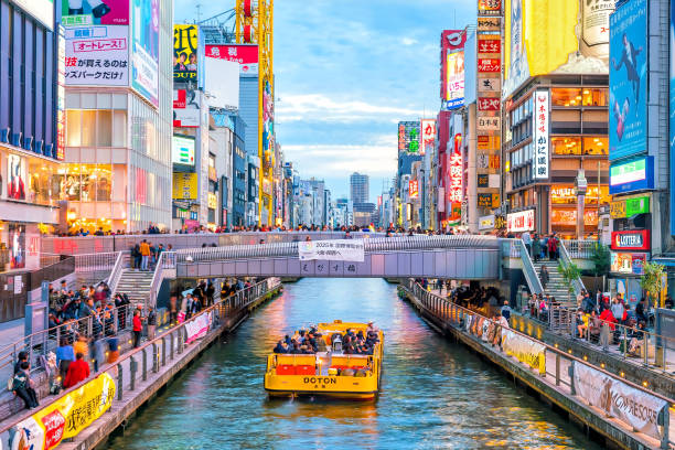 Jalan-Jalan di Osaka